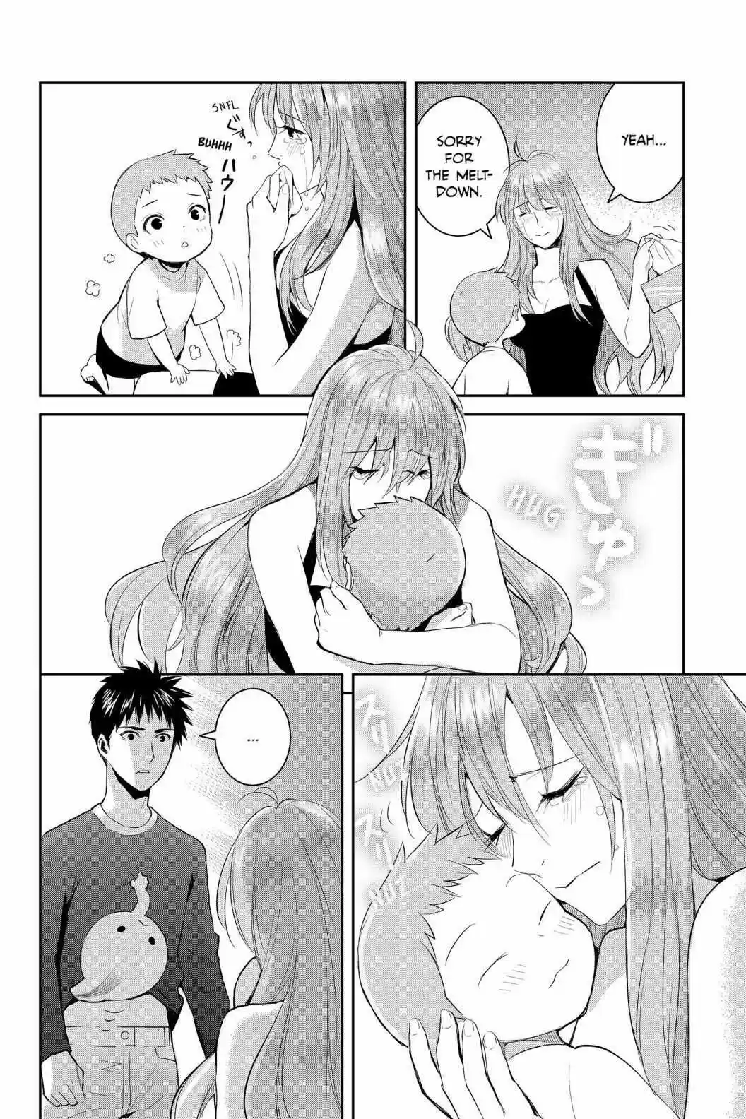 Youkai Apato No Yuuga Na Nichijou Volume 14 Chapter 66