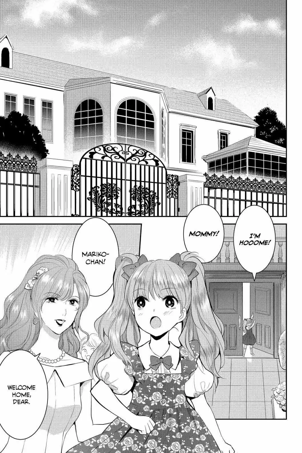 Youkai Apato No Yuuga Na Nichijou Volume 14 Chapter 66