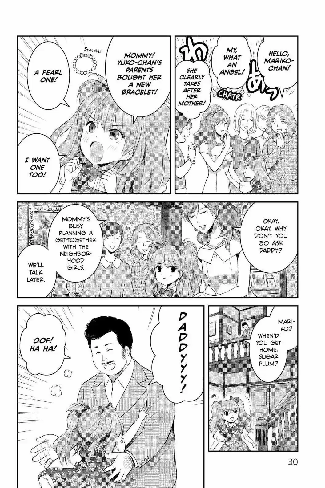 Youkai Apato No Yuuga Na Nichijou Volume 14 Chapter 66