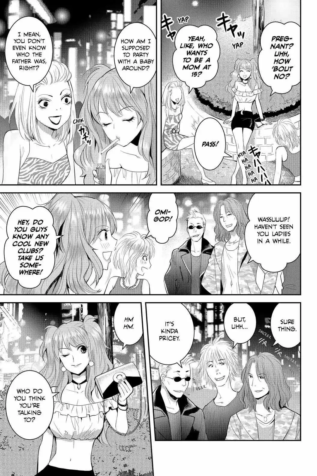 Youkai Apato No Yuuga Na Nichijou Volume 14 Chapter 66