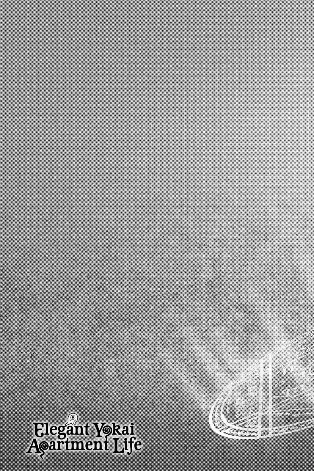 Youkai Apato No Yuuga Na Nichijou Volume 14 Chapter 66