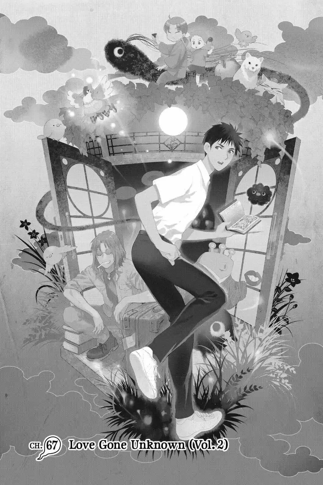 Youkai Apato No Yuuga Na Nichijou Volume 14 Chapter 67