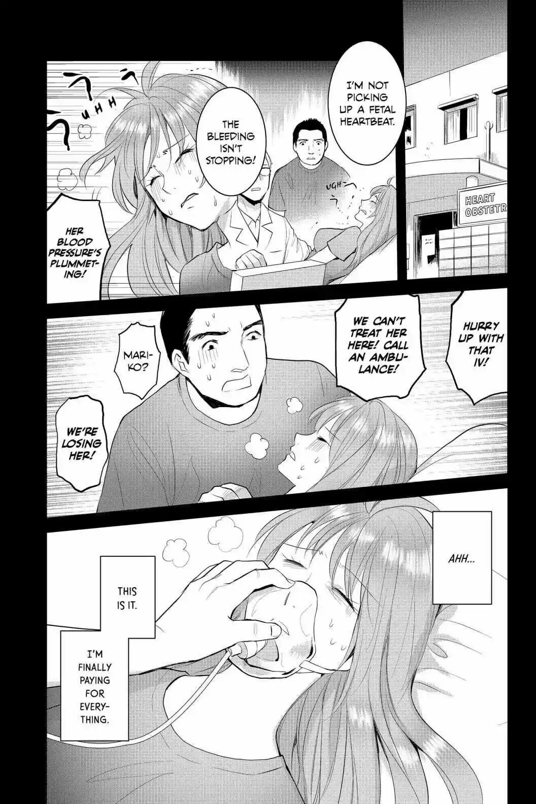 Youkai Apato No Yuuga Na Nichijou Volume 14 Chapter 67