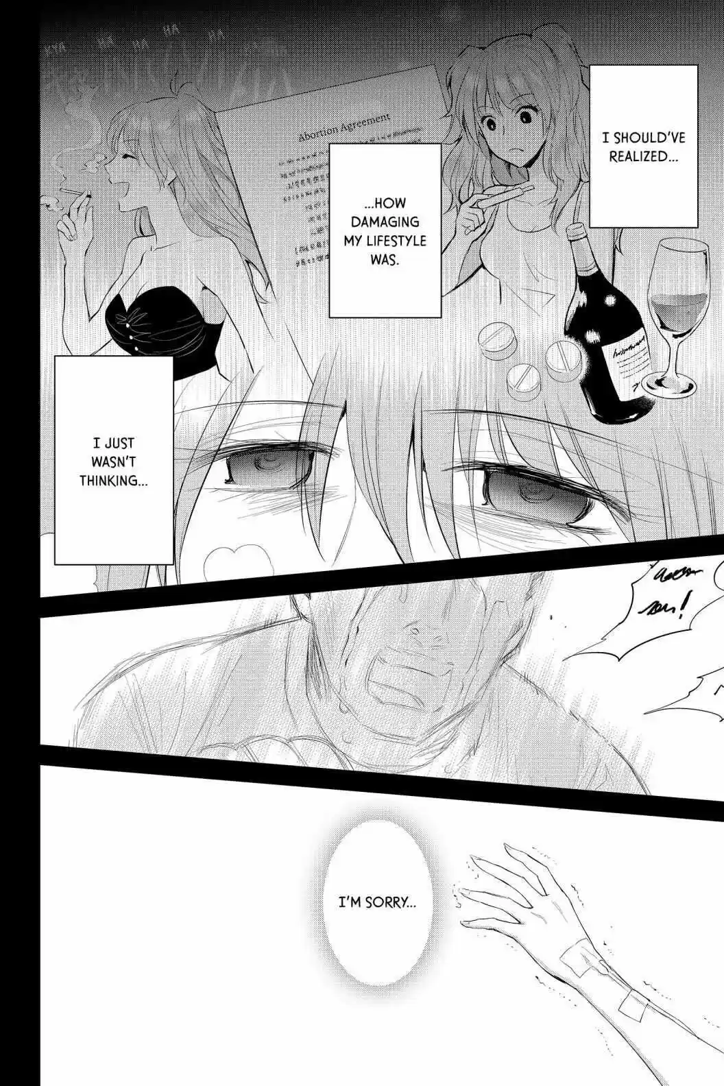 Youkai Apato No Yuuga Na Nichijou Volume 14 Chapter 67