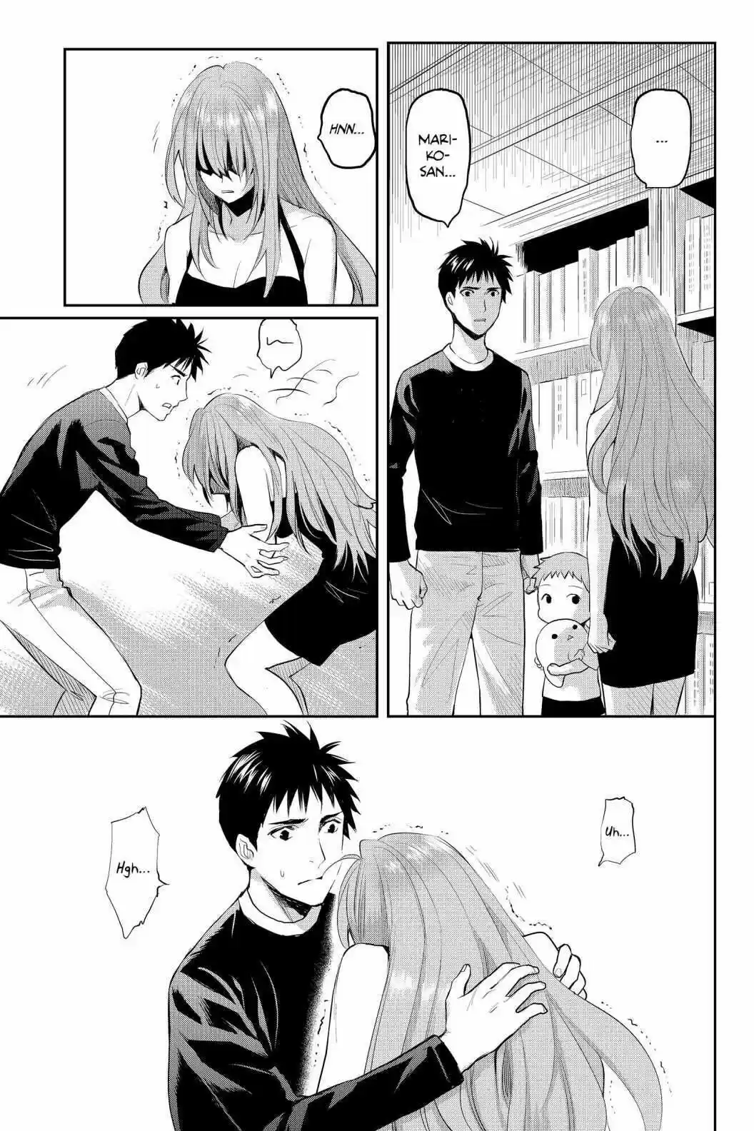 Youkai Apato No Yuuga Na Nichijou Volume 14 Chapter 67