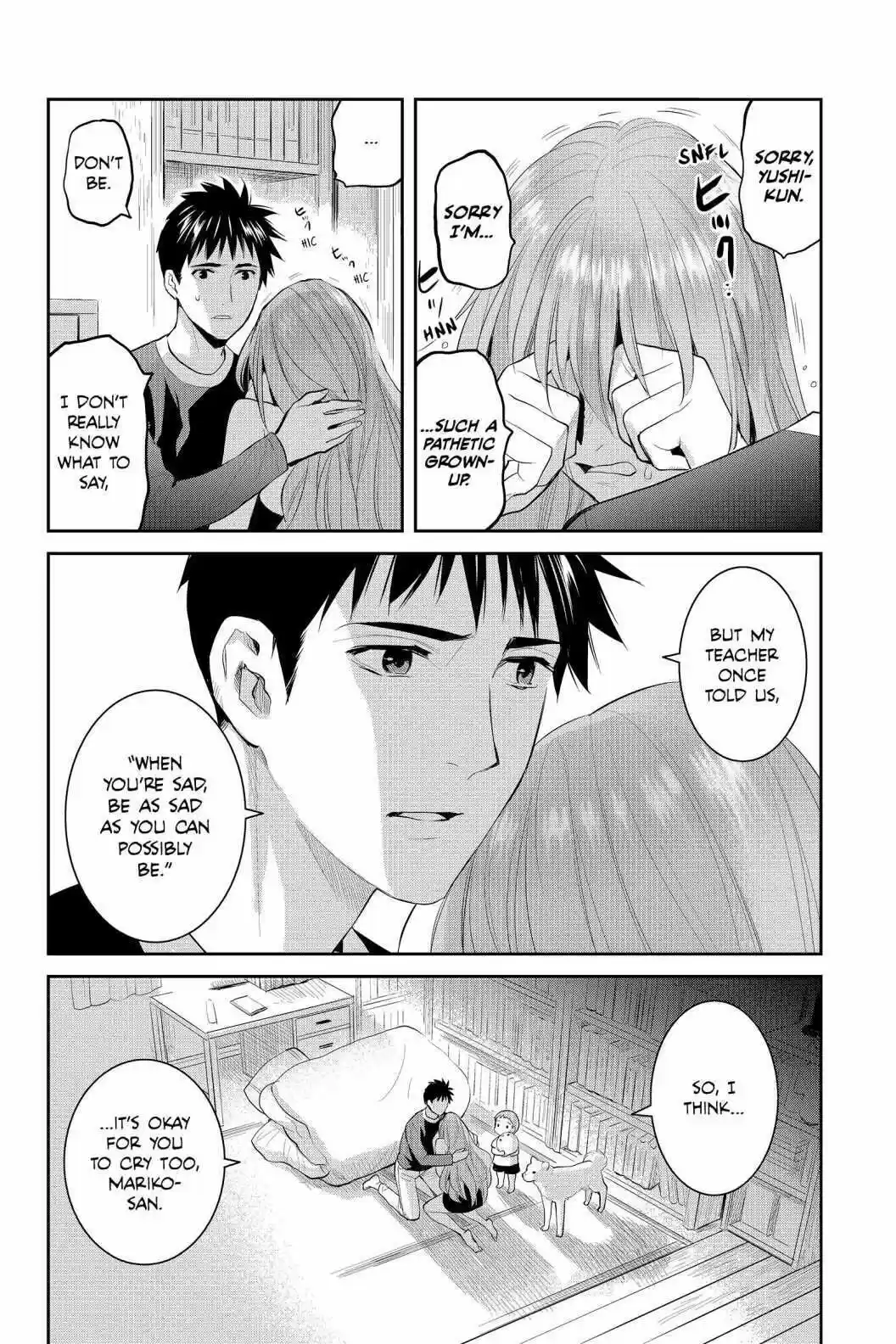 Youkai Apato No Yuuga Na Nichijou Volume 14 Chapter 67