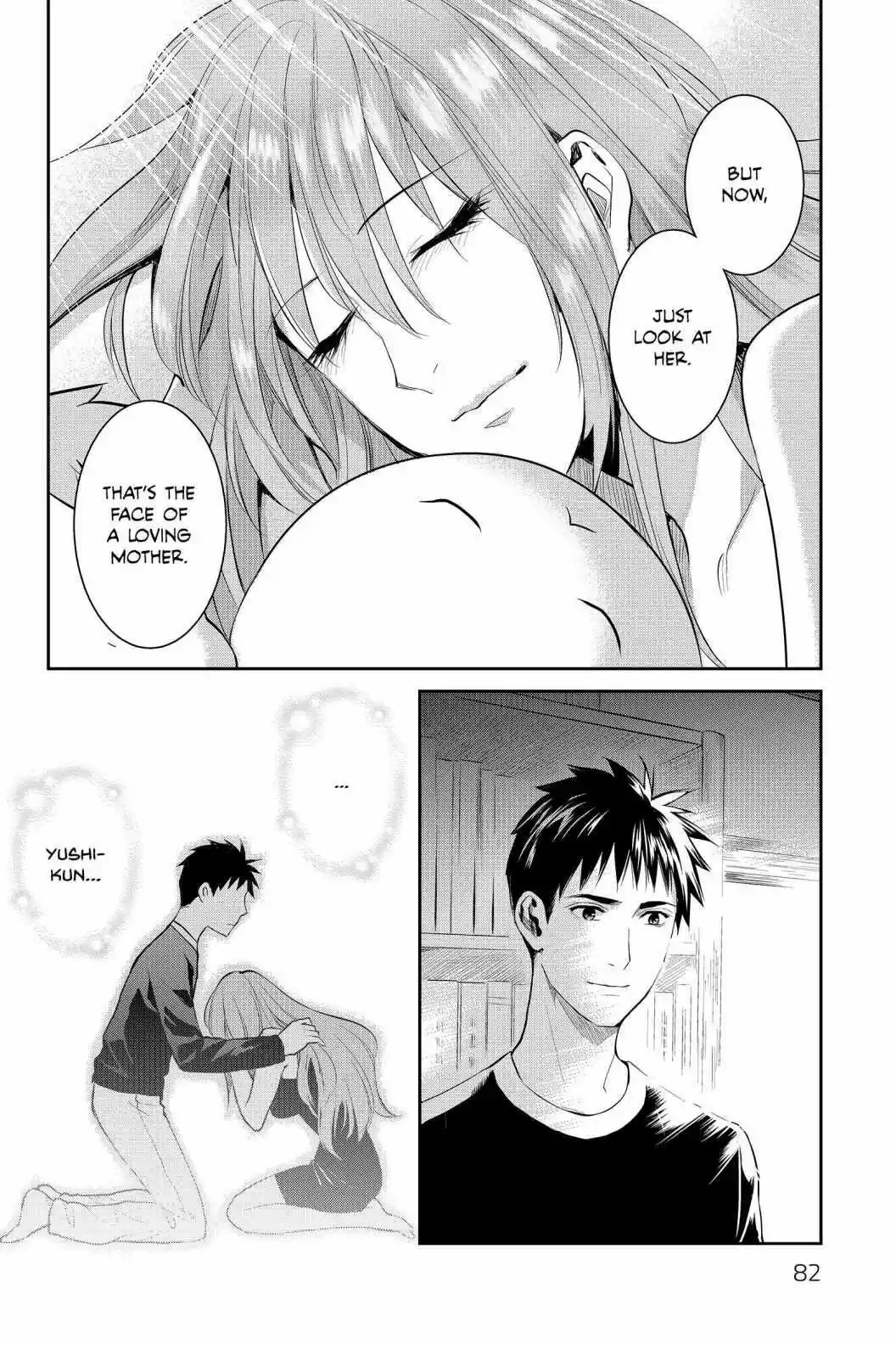 Youkai Apato No Yuuga Na Nichijou Volume 14 Chapter 67