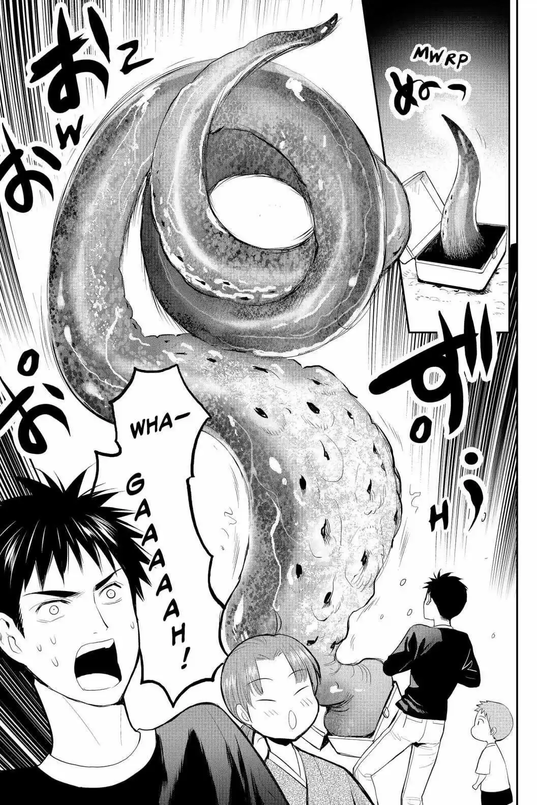 Youkai Apato No Yuuga Na Nichijou Volume 14 Chapter 68