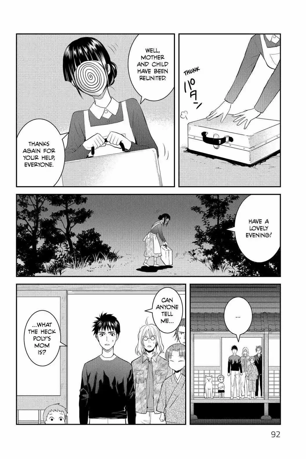 Youkai Apato No Yuuga Na Nichijou Volume 14 Chapter 68