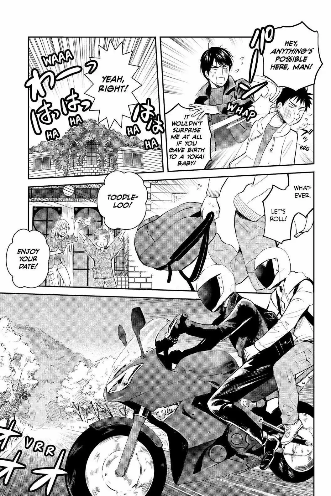 Youkai Apato No Yuuga Na Nichijou Volume 14 Chapter 68