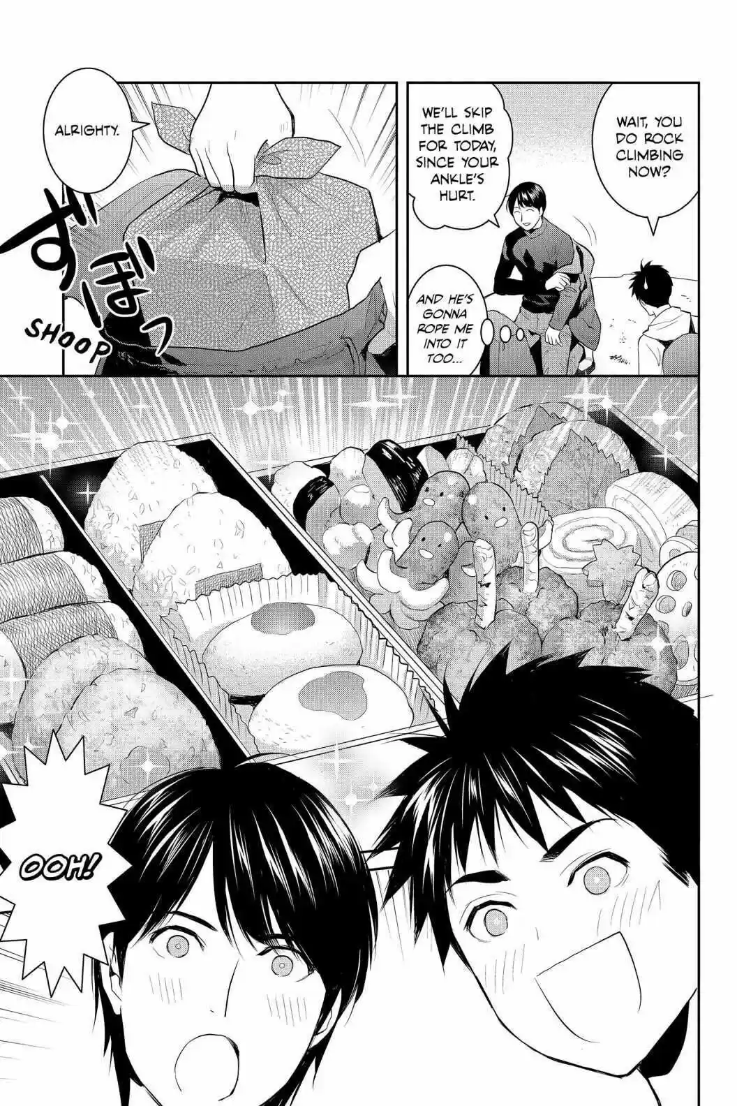 Youkai Apato No Yuuga Na Nichijou Volume 14 Chapter 68