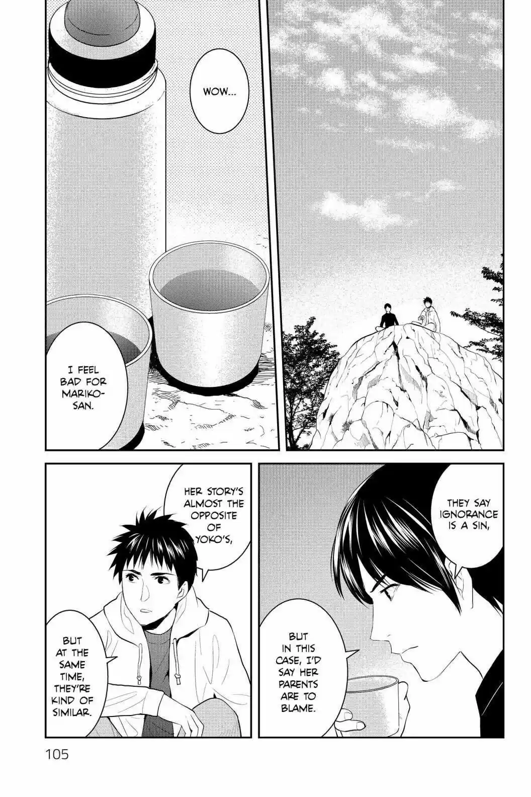 Youkai Apato No Yuuga Na Nichijou Volume 14 Chapter 68