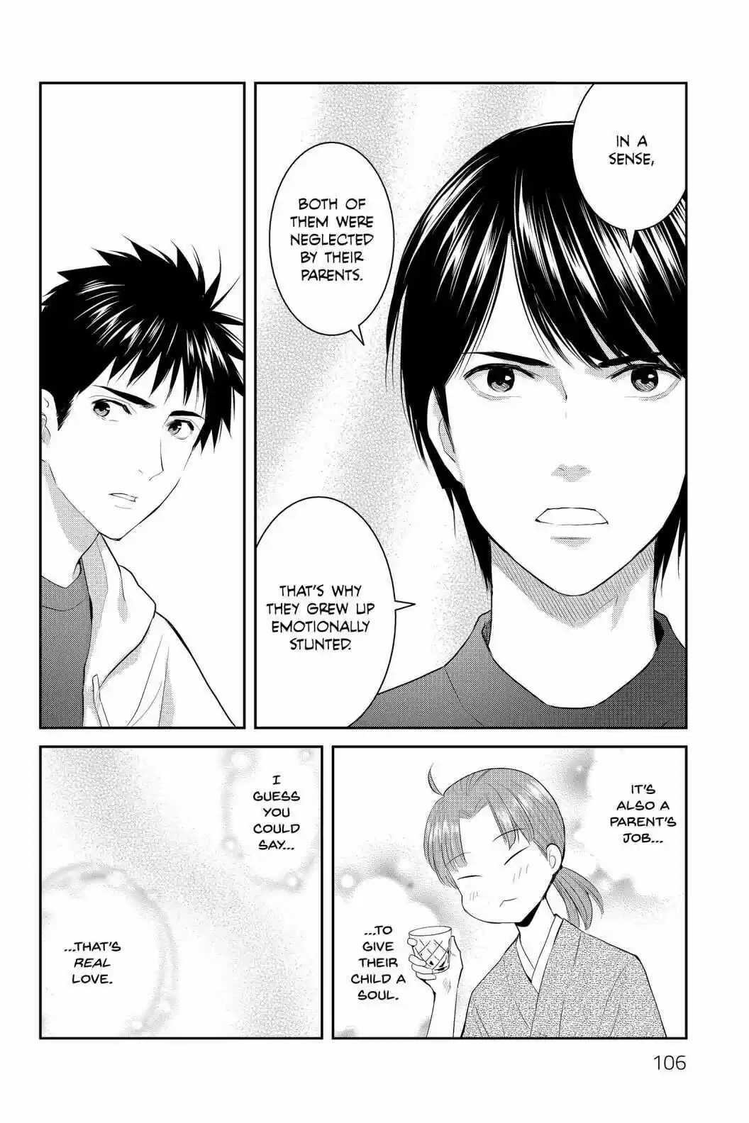 Youkai Apato No Yuuga Na Nichijou Volume 14 Chapter 68