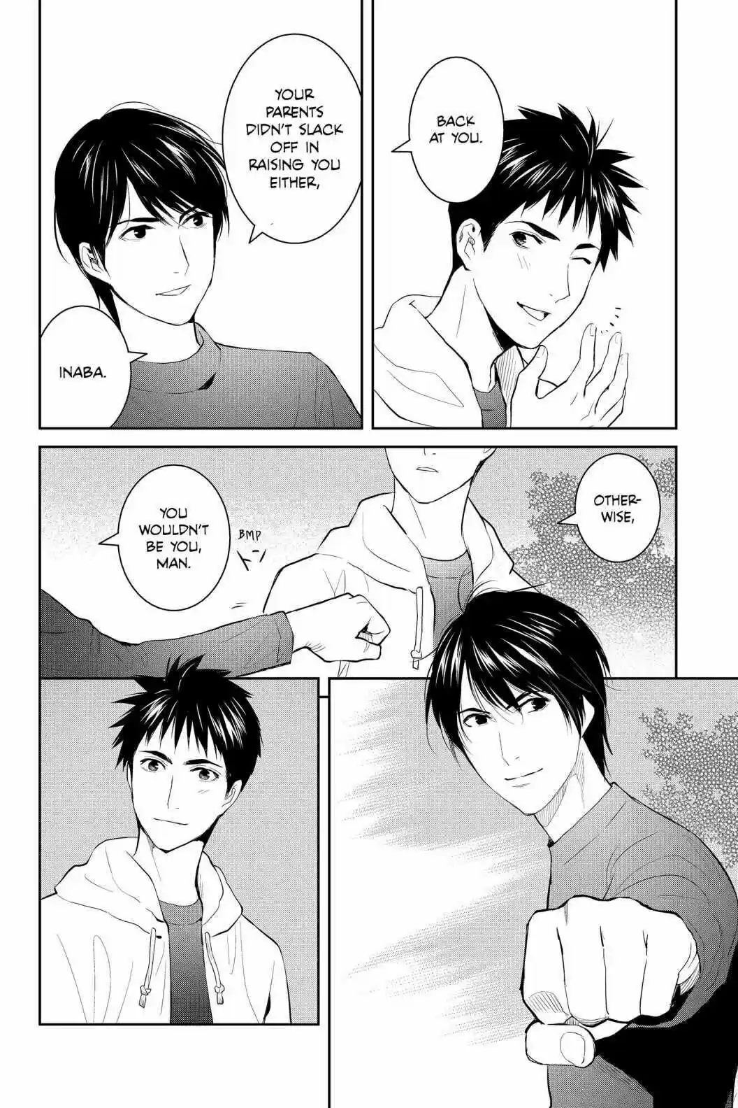 Youkai Apato No Yuuga Na Nichijou Volume 14 Chapter 68