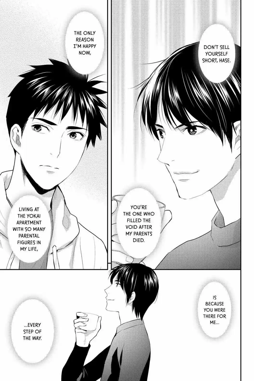 Youkai Apato No Yuuga Na Nichijou Volume 14 Chapter 68