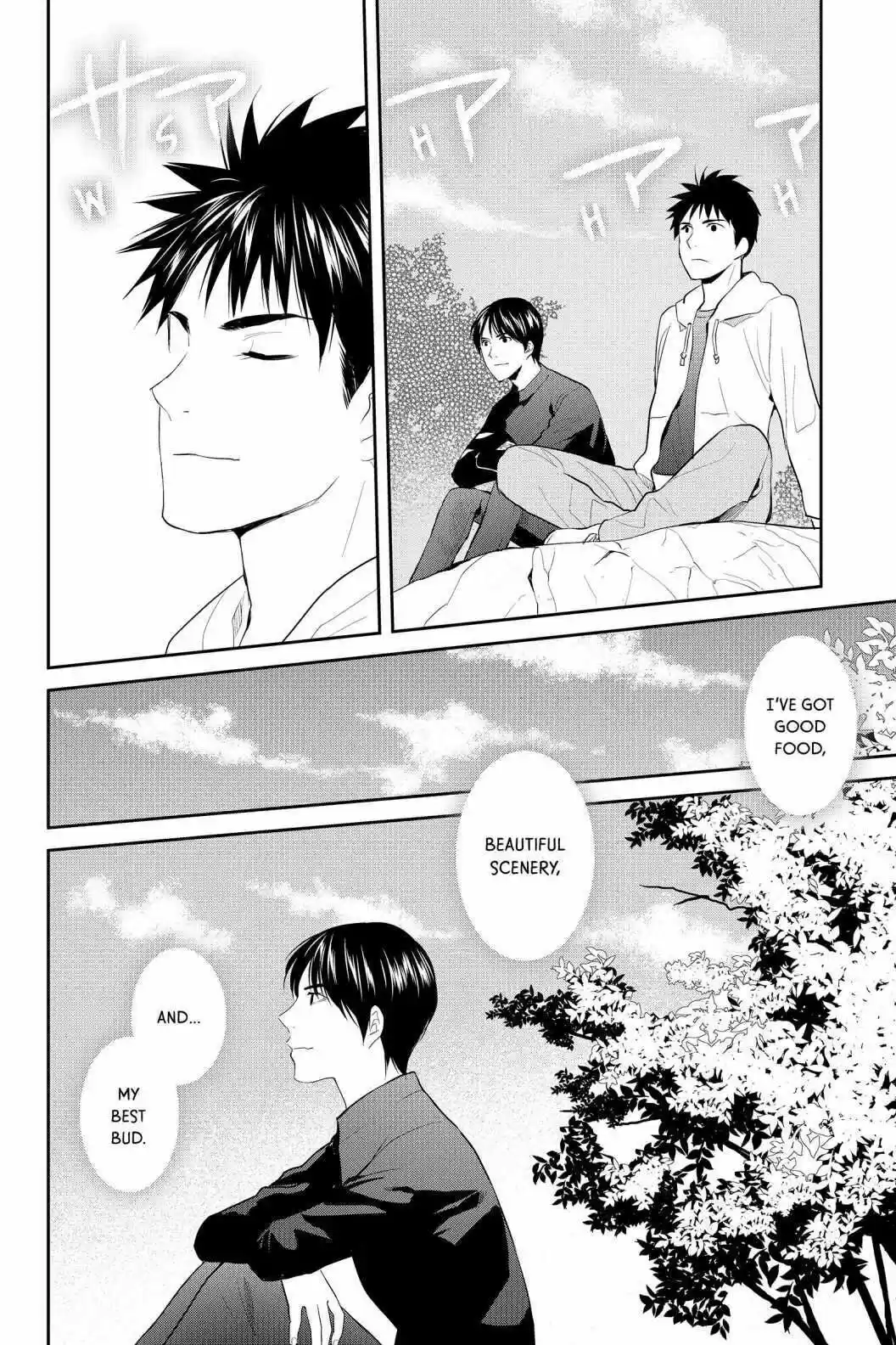 Youkai Apato No Yuuga Na Nichijou Volume 14 Chapter 68