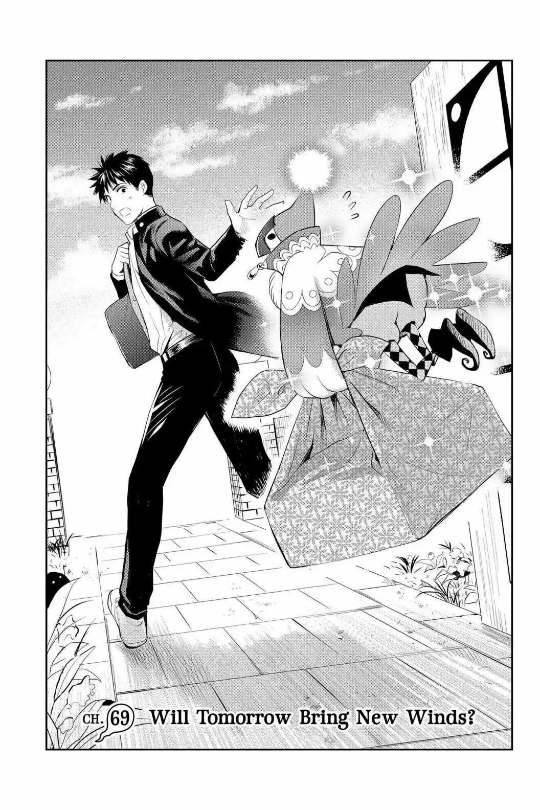 Youkai Apato No Yuuga Na Nichijou Volume 14 Chapter 69