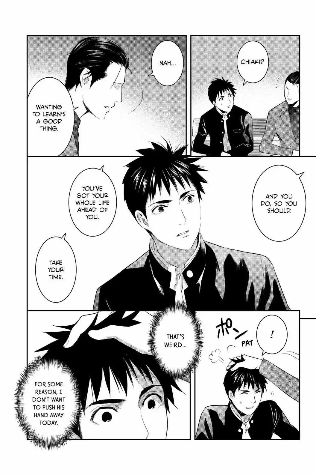 Youkai Apato No Yuuga Na Nichijou Volume 14 Chapter 69