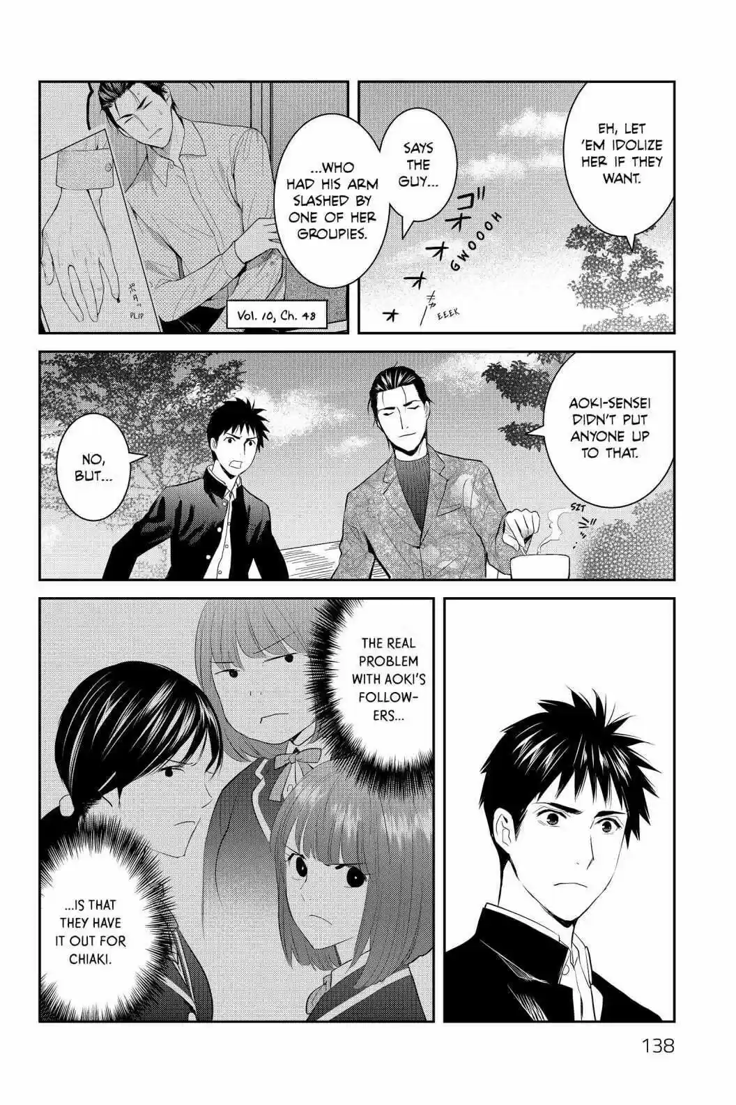 Youkai Apato No Yuuga Na Nichijou Volume 14 Chapter 69