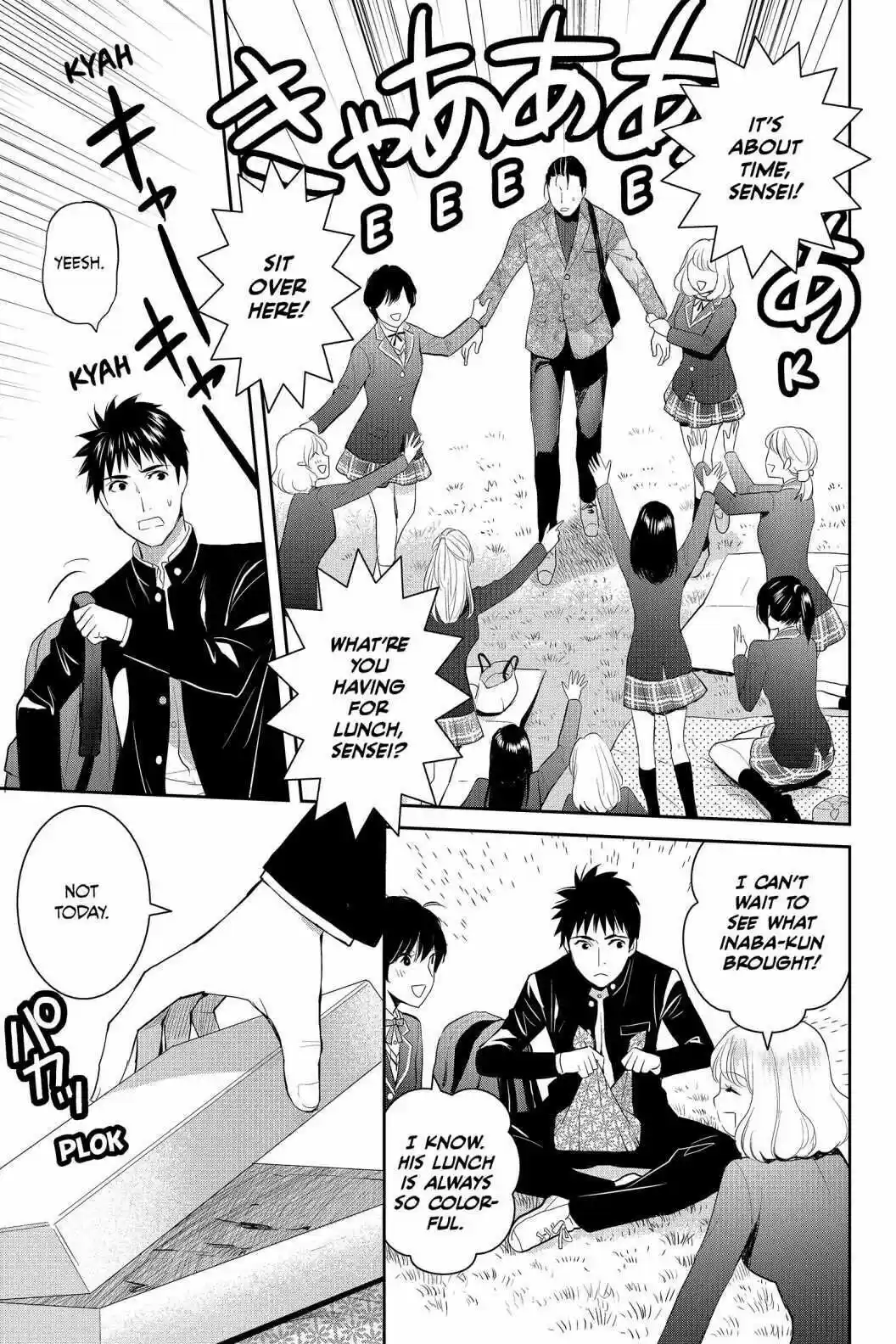 Youkai Apato No Yuuga Na Nichijou Volume 14 Chapter 69