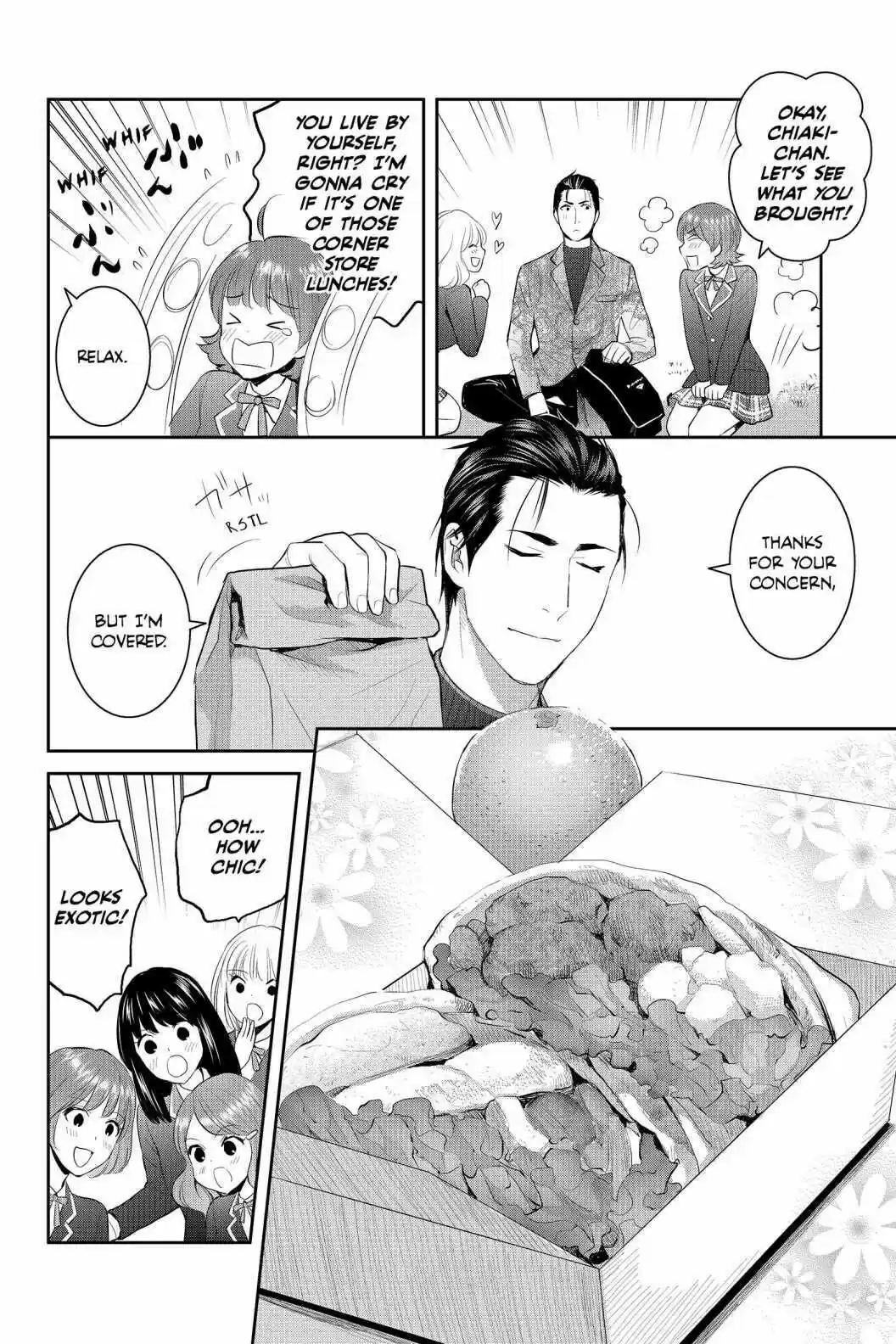 Youkai Apato No Yuuga Na Nichijou Volume 14 Chapter 69