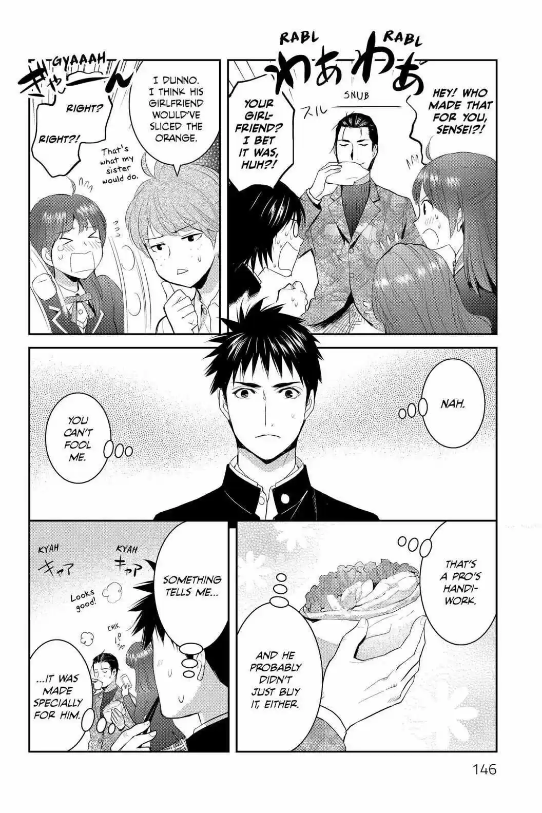 Youkai Apato No Yuuga Na Nichijou Volume 14 Chapter 69