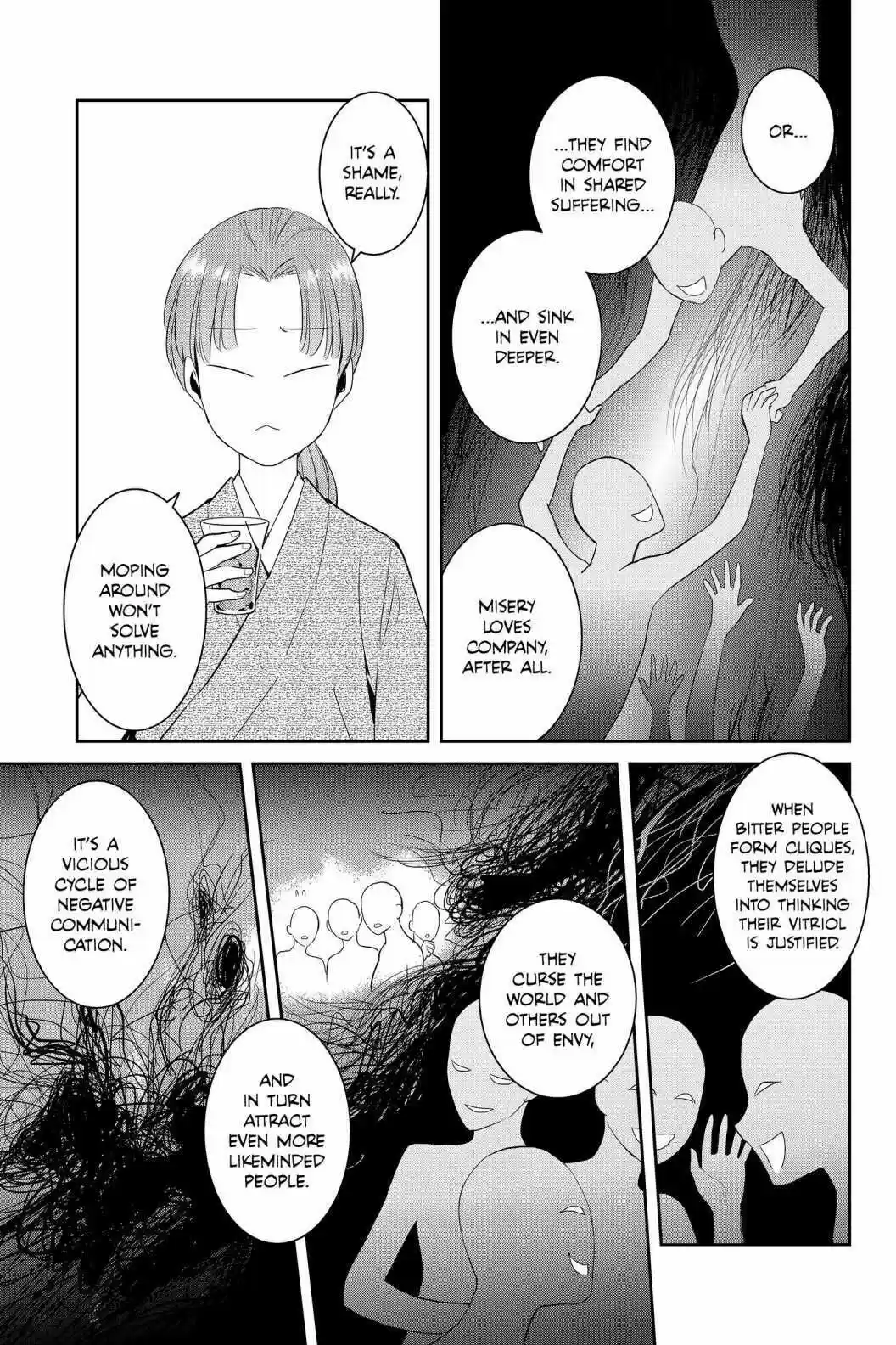 Youkai Apato No Yuuga Na Nichijou Volume 14 Chapter 70