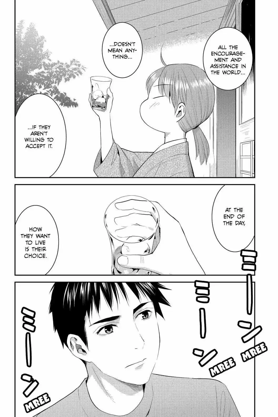 Youkai Apato No Yuuga Na Nichijou Volume 14 Chapter 70