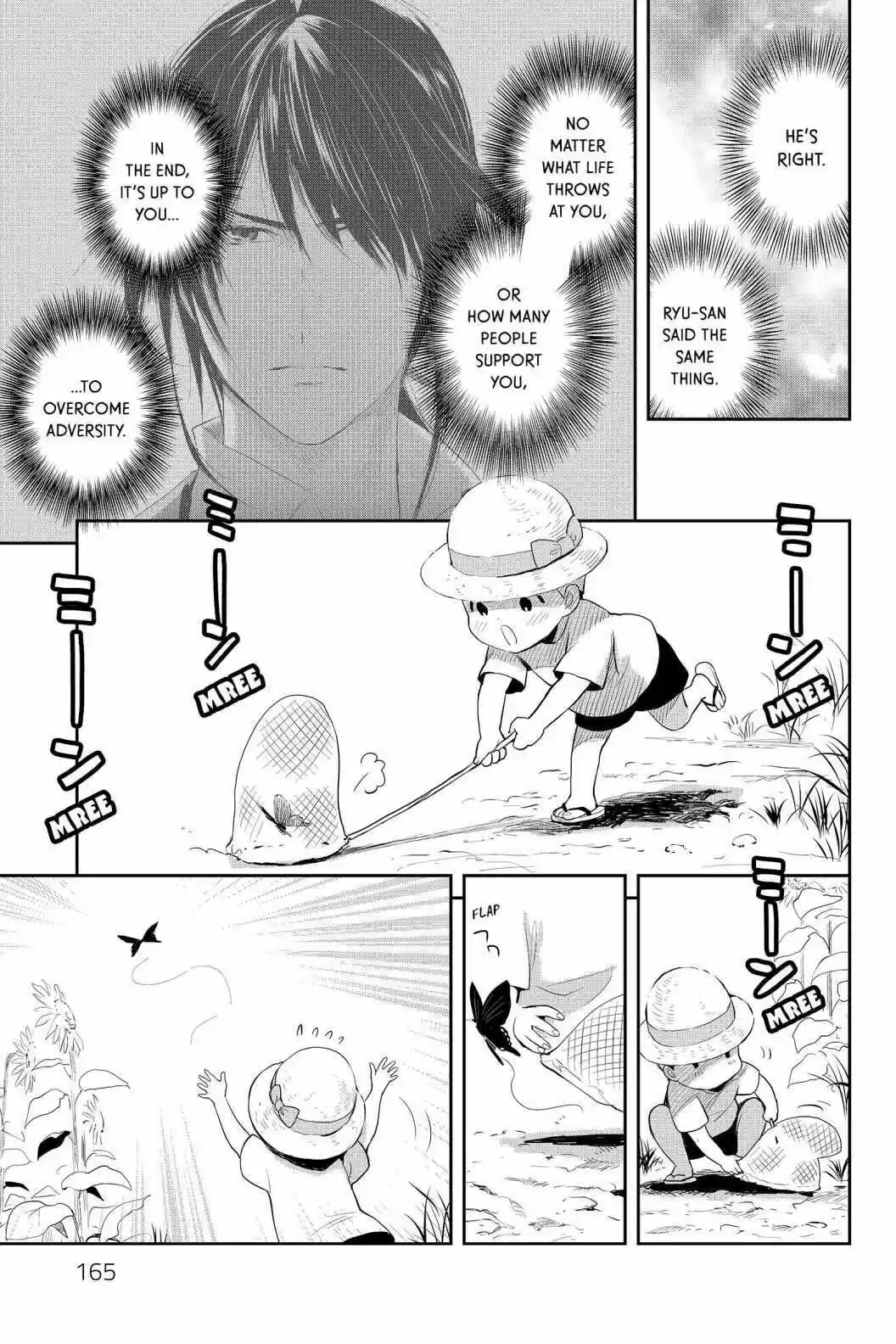 Youkai Apato No Yuuga Na Nichijou Volume 14 Chapter 70