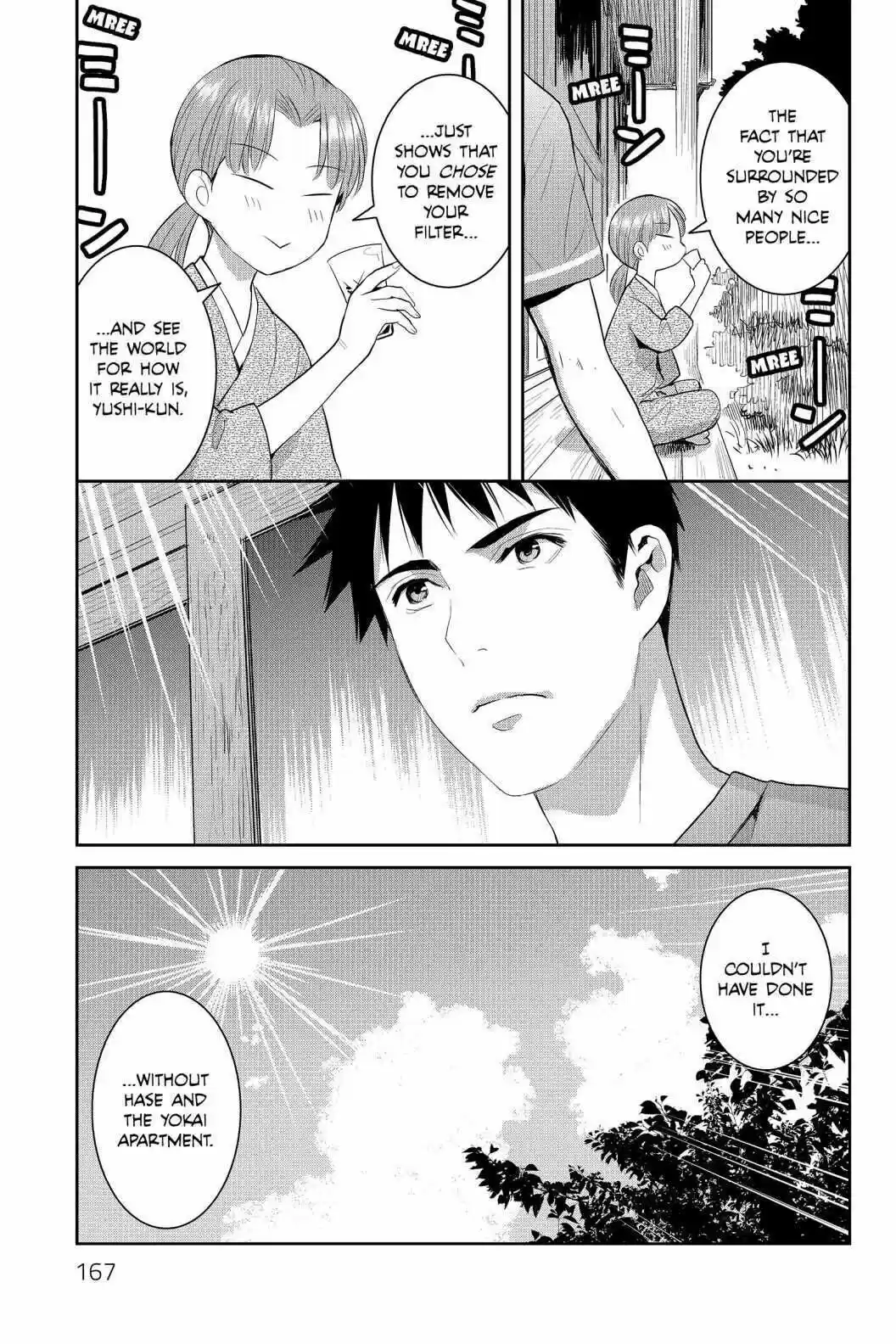 Youkai Apato No Yuuga Na Nichijou Volume 14 Chapter 70