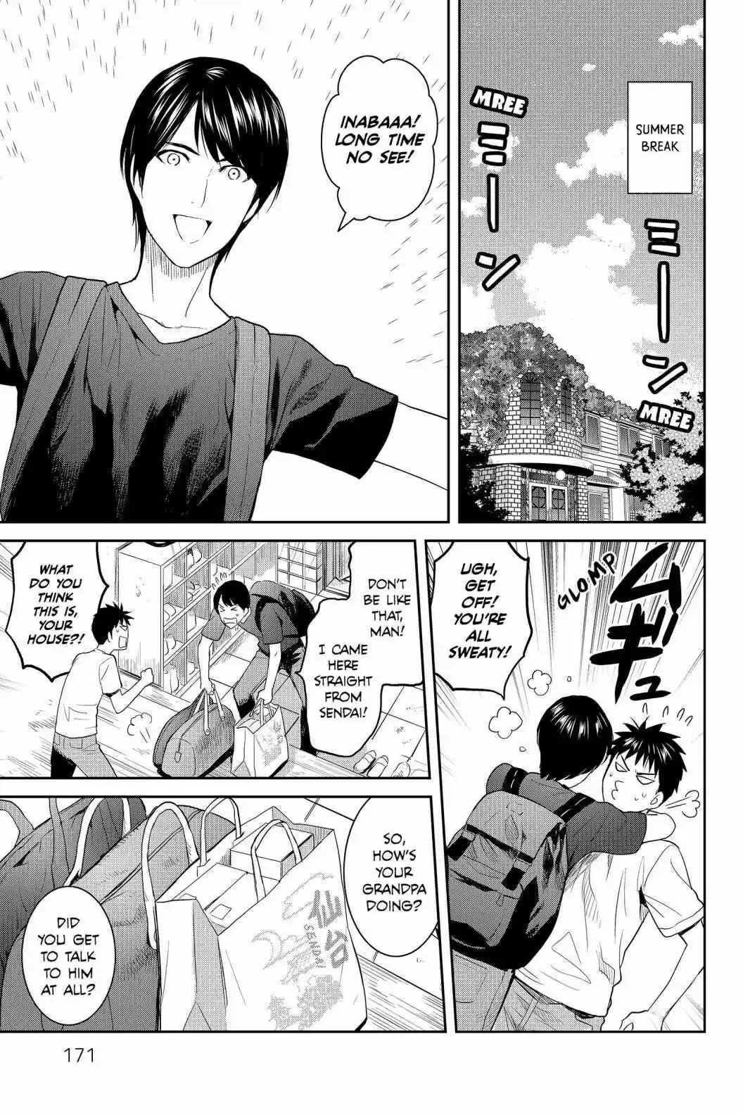 Youkai Apato No Yuuga Na Nichijou Volume 14 Chapter 70