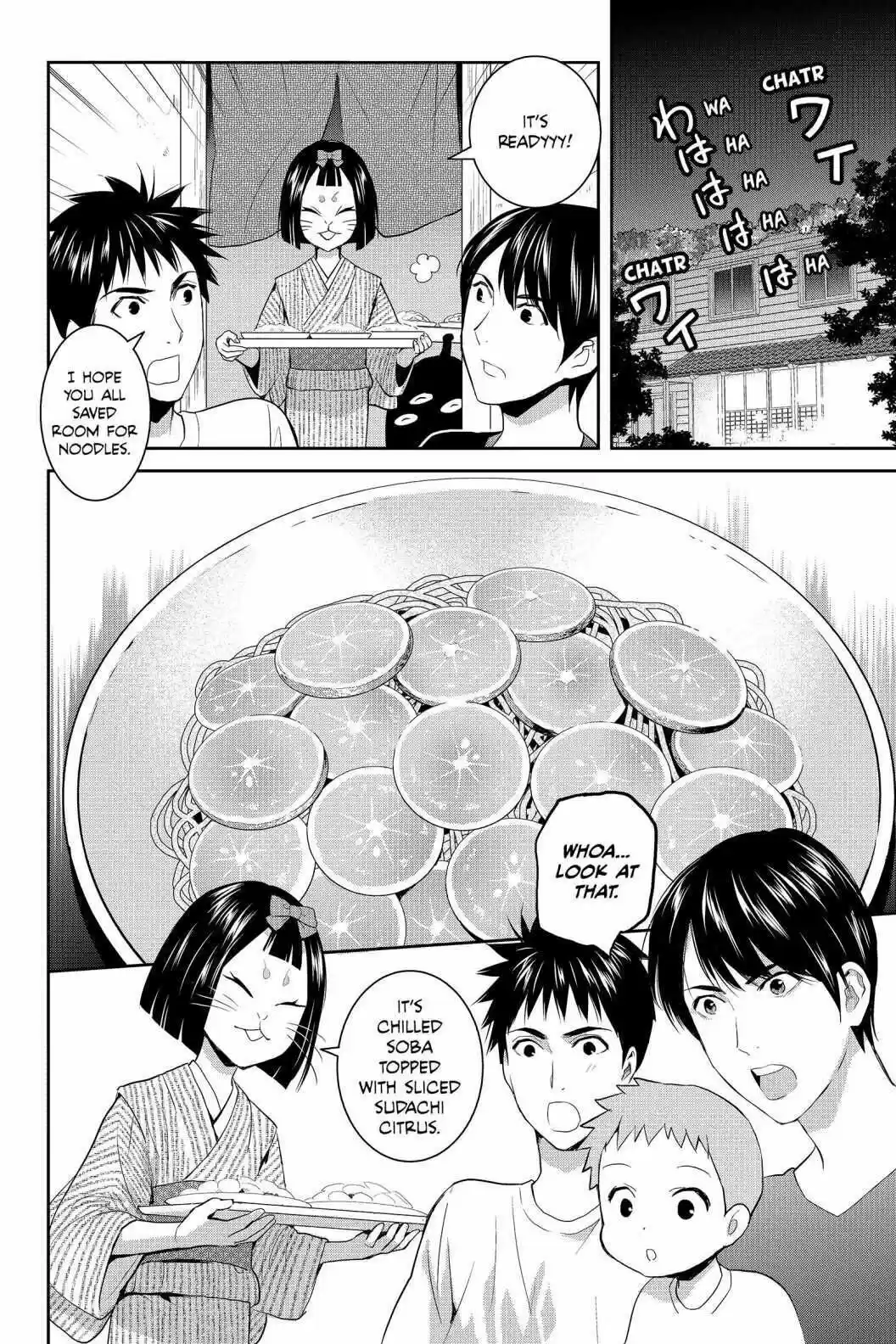 Youkai Apato No Yuuga Na Nichijou Volume 14 Chapter 70