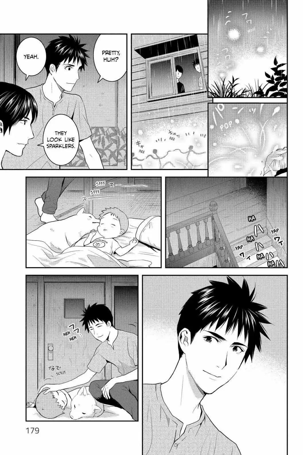 Youkai Apato No Yuuga Na Nichijou Volume 14 Chapter 70