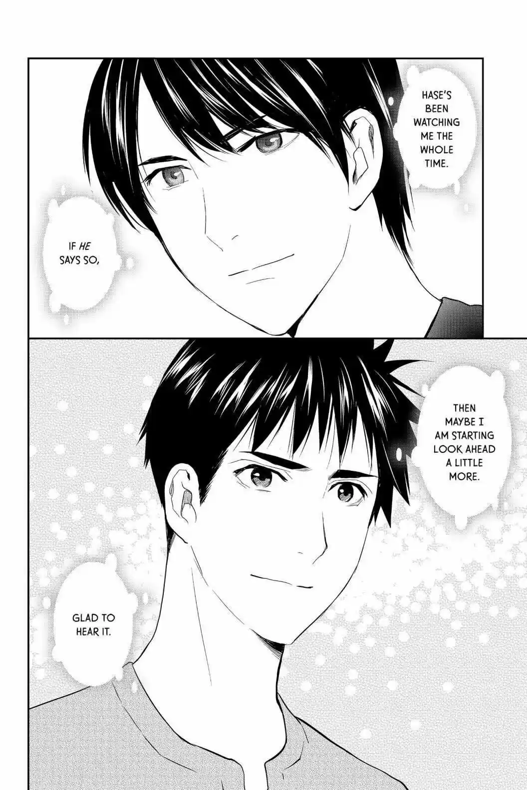 Youkai Apato No Yuuga Na Nichijou Volume 14 Chapter 70