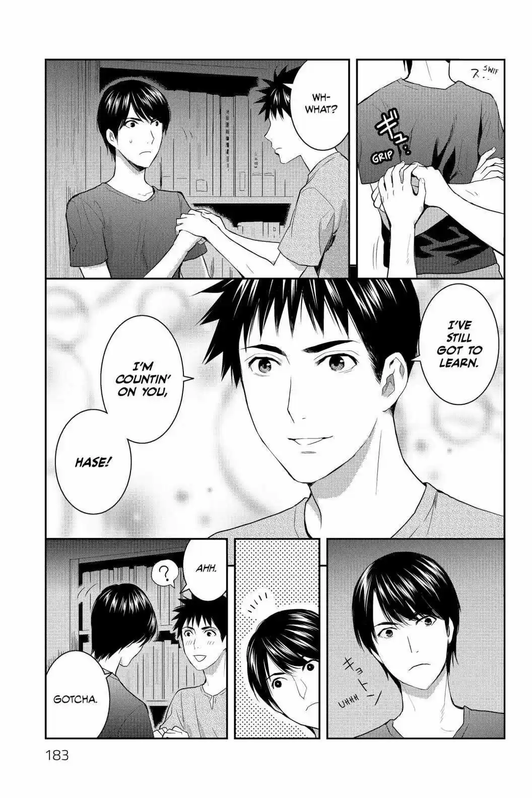 Youkai Apato No Yuuga Na Nichijou Volume 14 Chapter 70