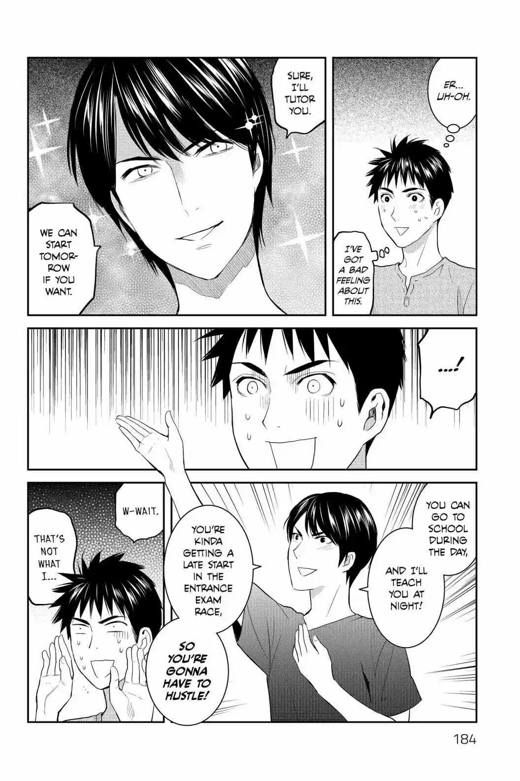 Youkai Apato No Yuuga Na Nichijou Volume 14 Chapter 70