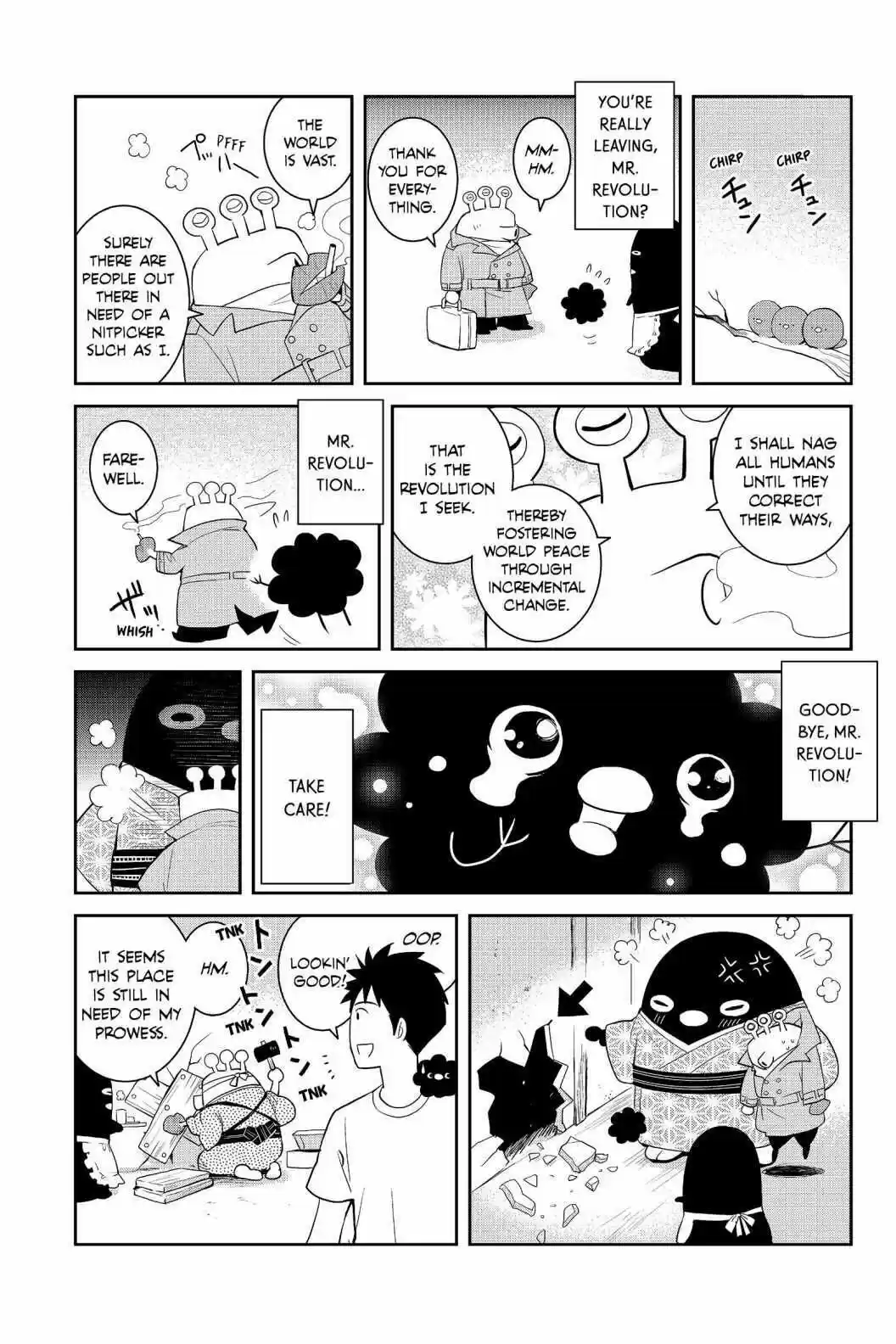 Youkai Apato No Yuuga Na Nichijou Volume 14 Chapter 70.6