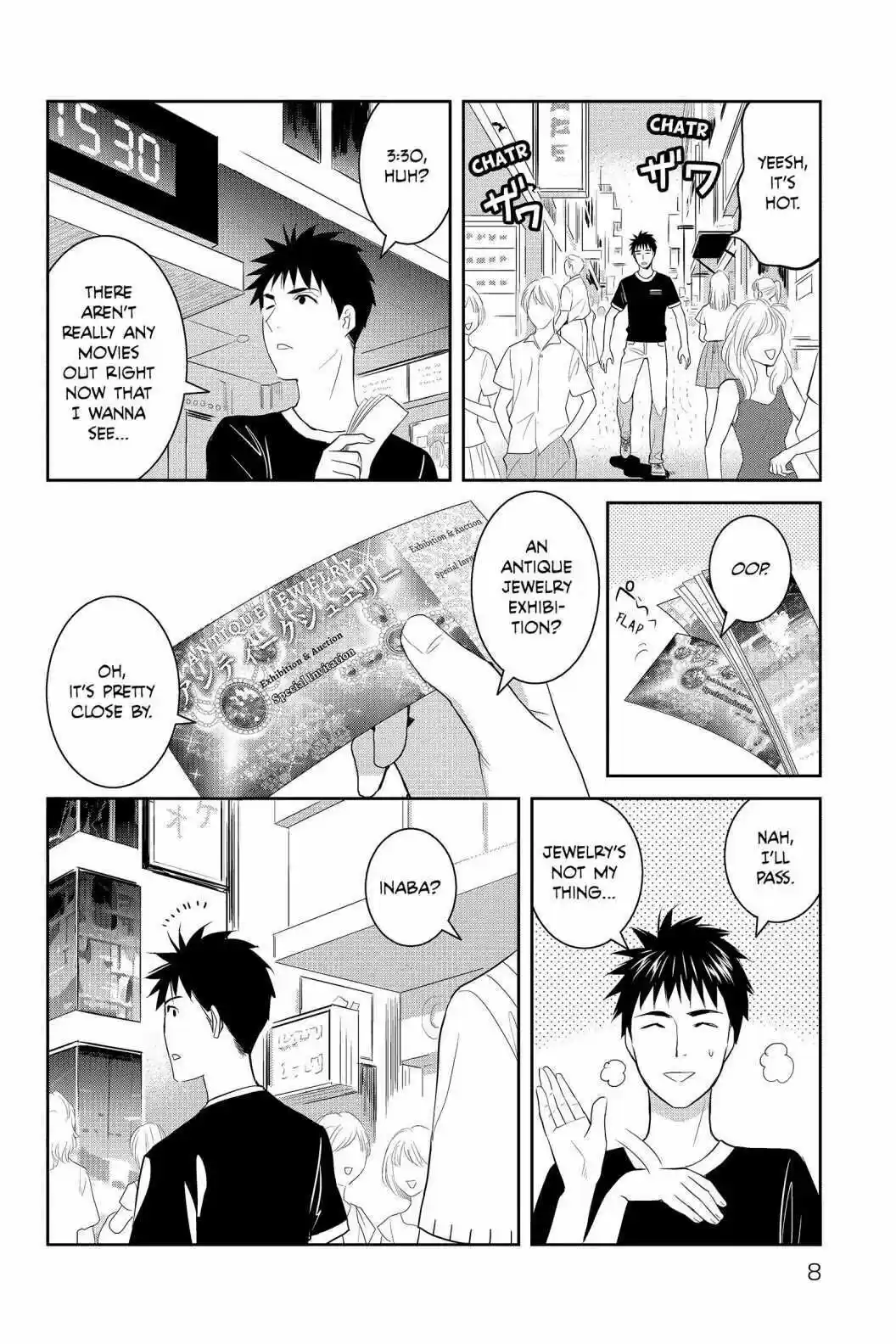 Youkai Apato No Yuuga Na Nichijou Volume 15 Chapter 71