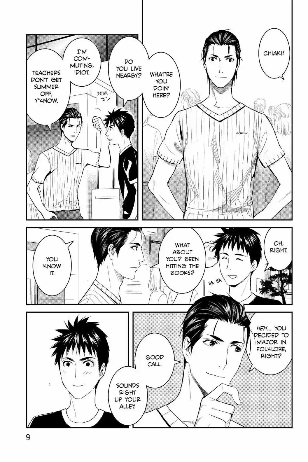 Youkai Apato No Yuuga Na Nichijou Volume 15 Chapter 71