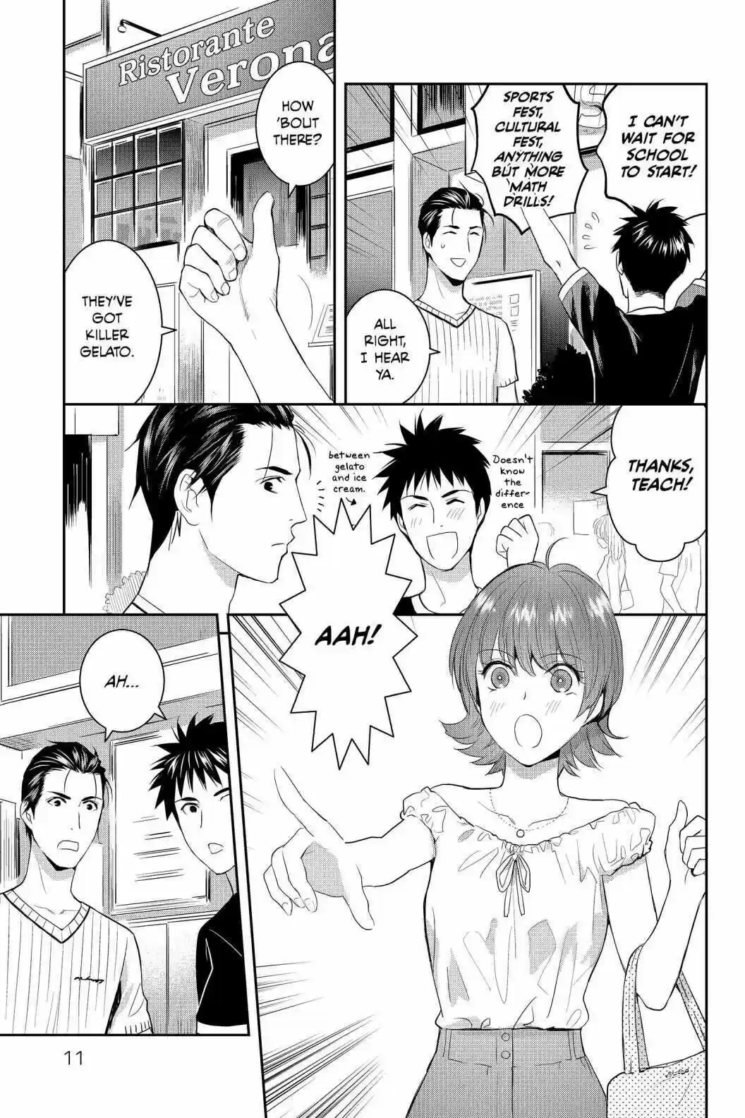 Youkai Apato No Yuuga Na Nichijou Volume 15 Chapter 71