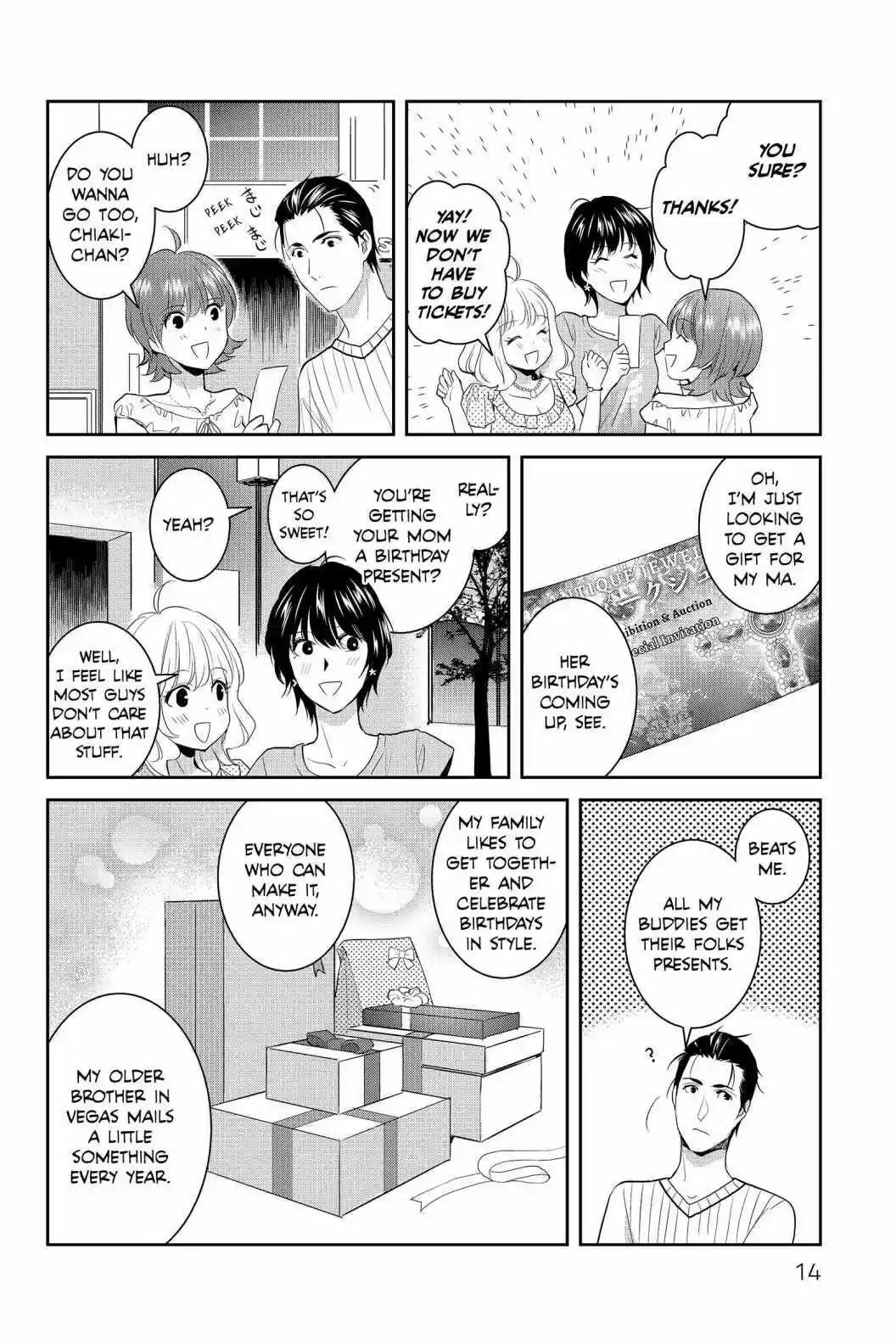 Youkai Apato No Yuuga Na Nichijou Volume 15 Chapter 71