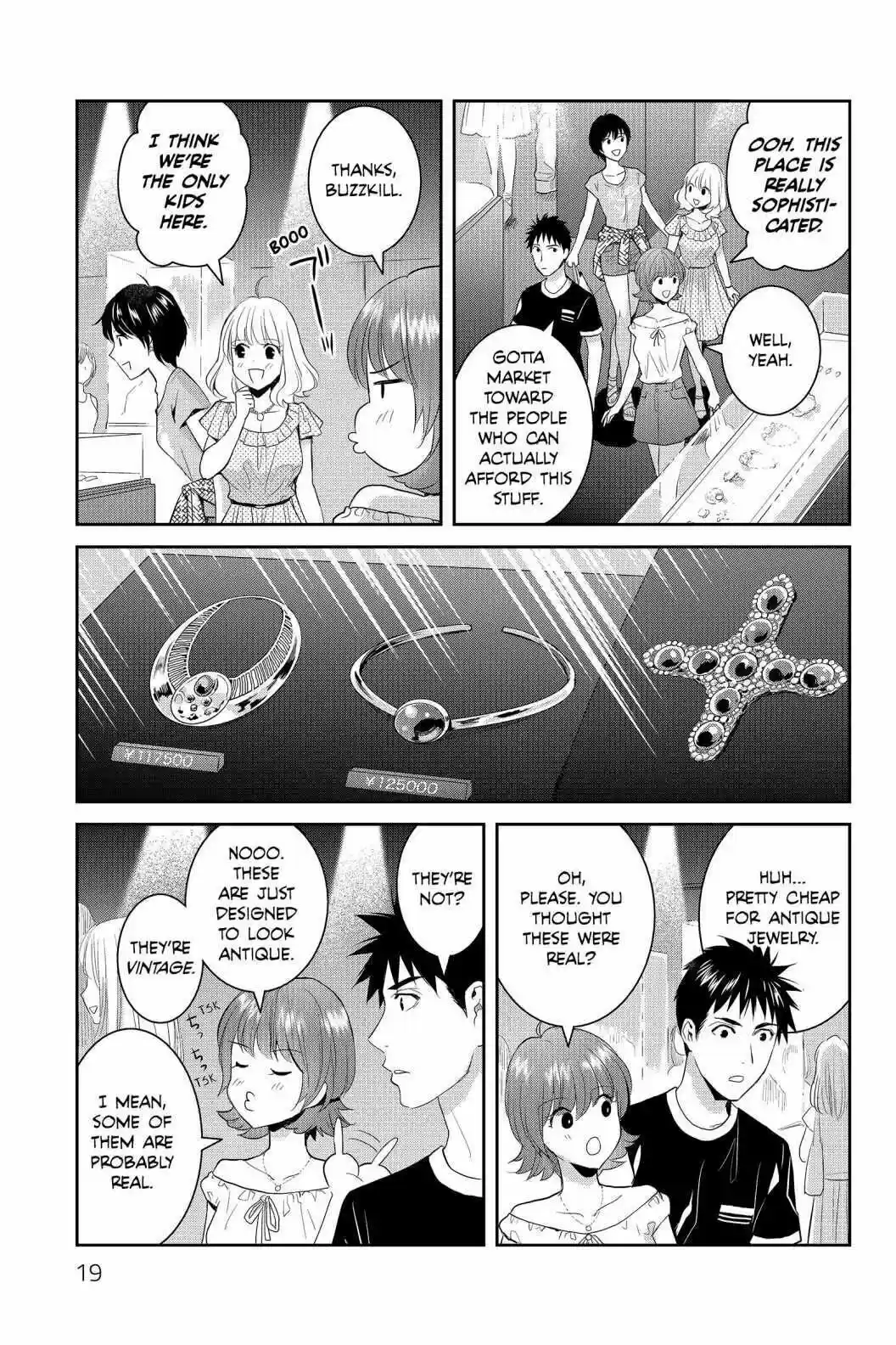 Youkai Apato No Yuuga Na Nichijou Volume 15 Chapter 71