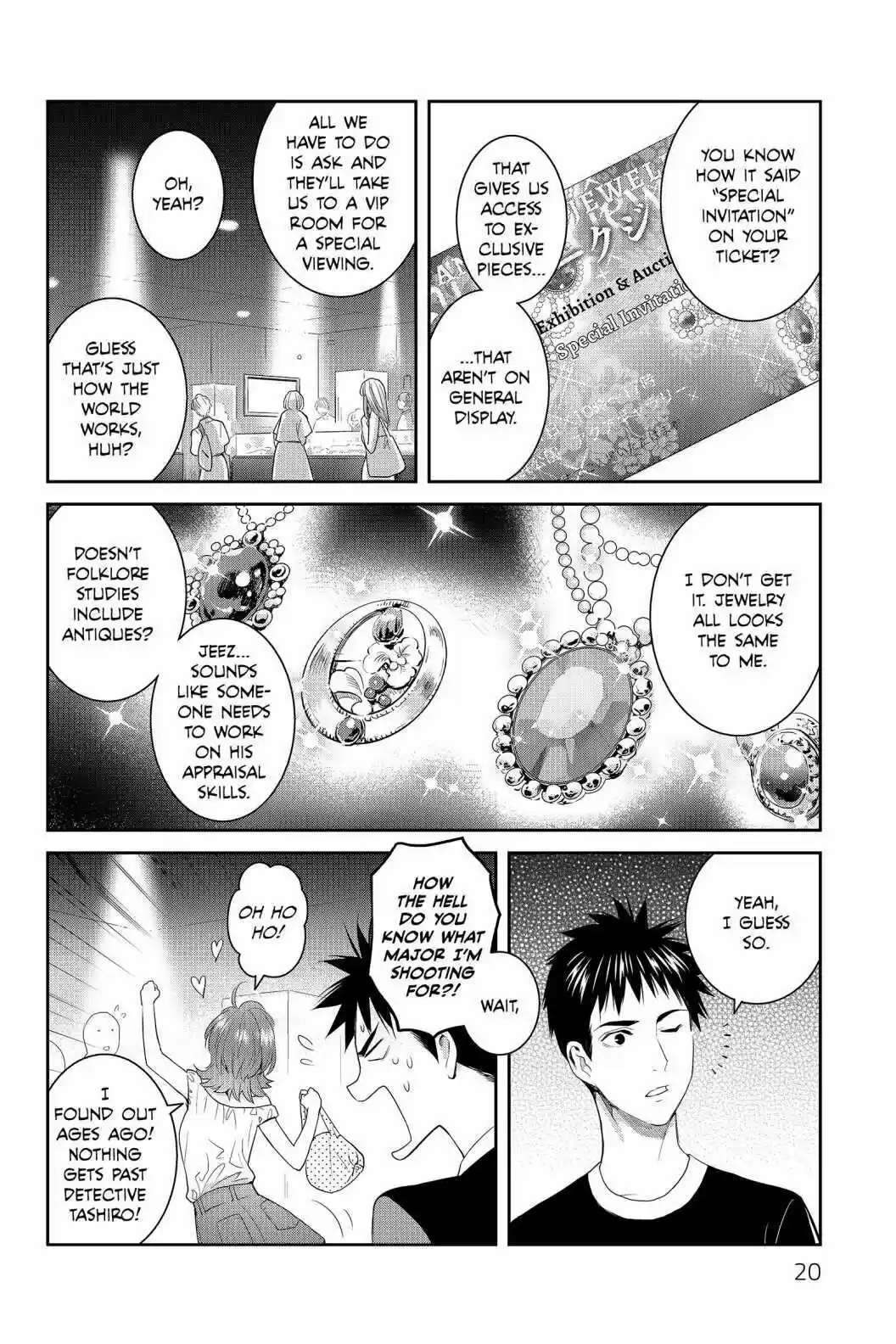 Youkai Apato No Yuuga Na Nichijou Volume 15 Chapter 71