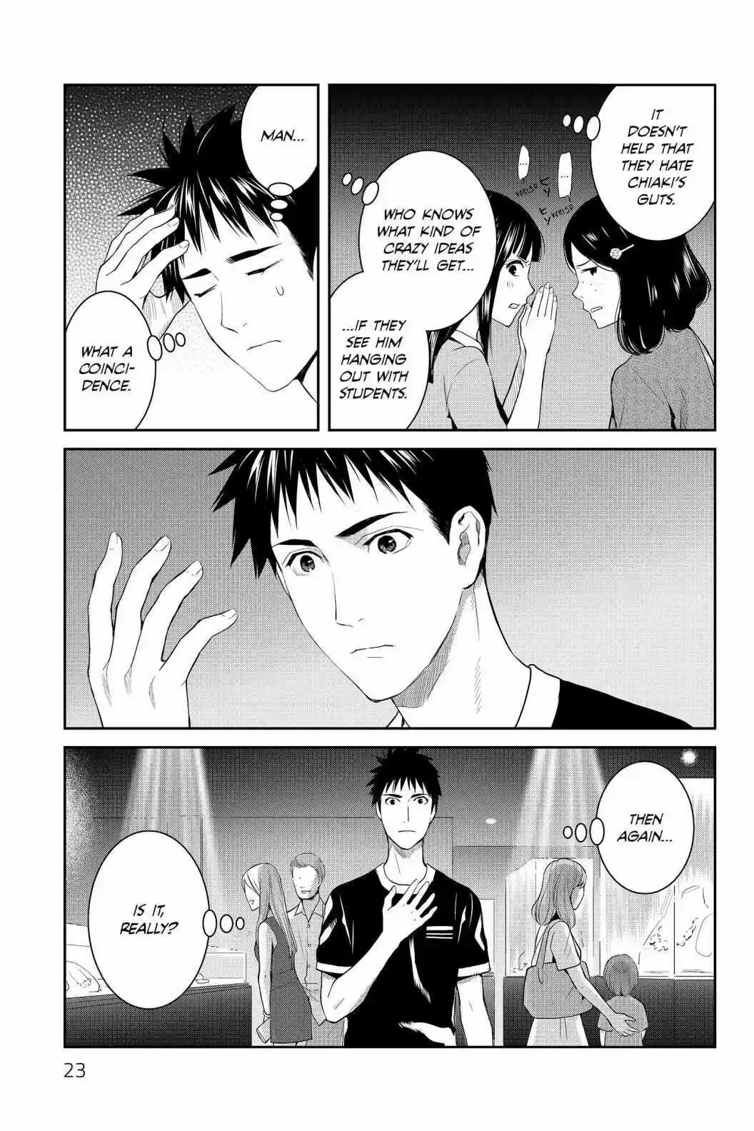 Youkai Apato No Yuuga Na Nichijou Volume 15 Chapter 71