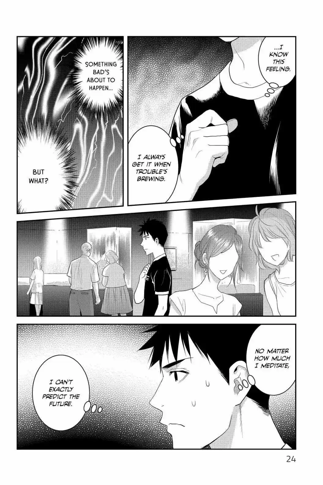 Youkai Apato No Yuuga Na Nichijou Volume 15 Chapter 71