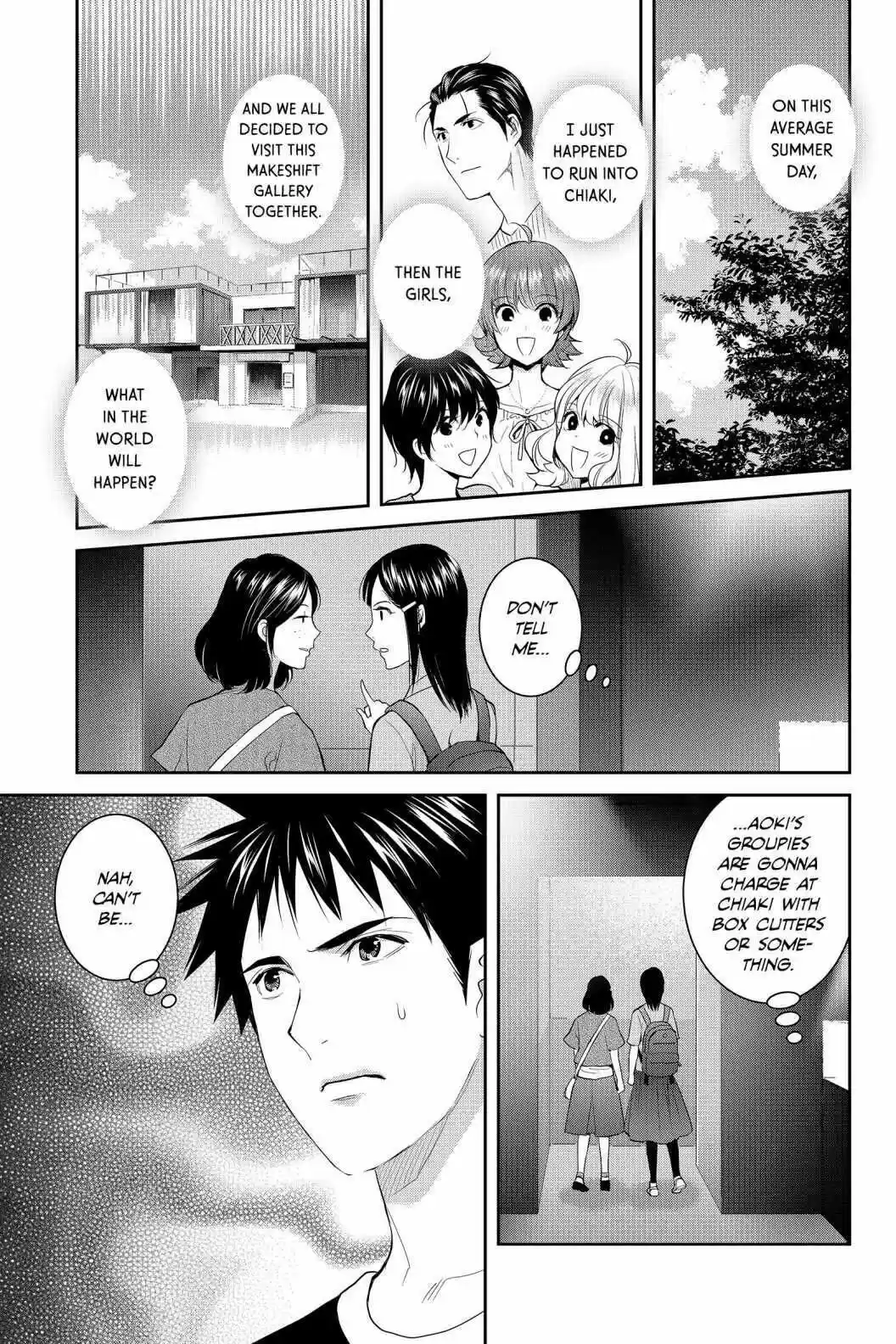 Youkai Apato No Yuuga Na Nichijou Volume 15 Chapter 71