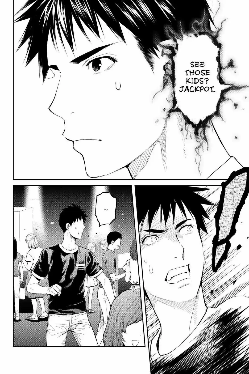 Youkai Apato No Yuuga Na Nichijou Volume 15 Chapter 71