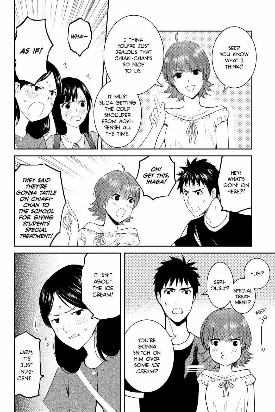 Youkai Apato No Yuuga Na Nichijou Volume 15 Chapter 71