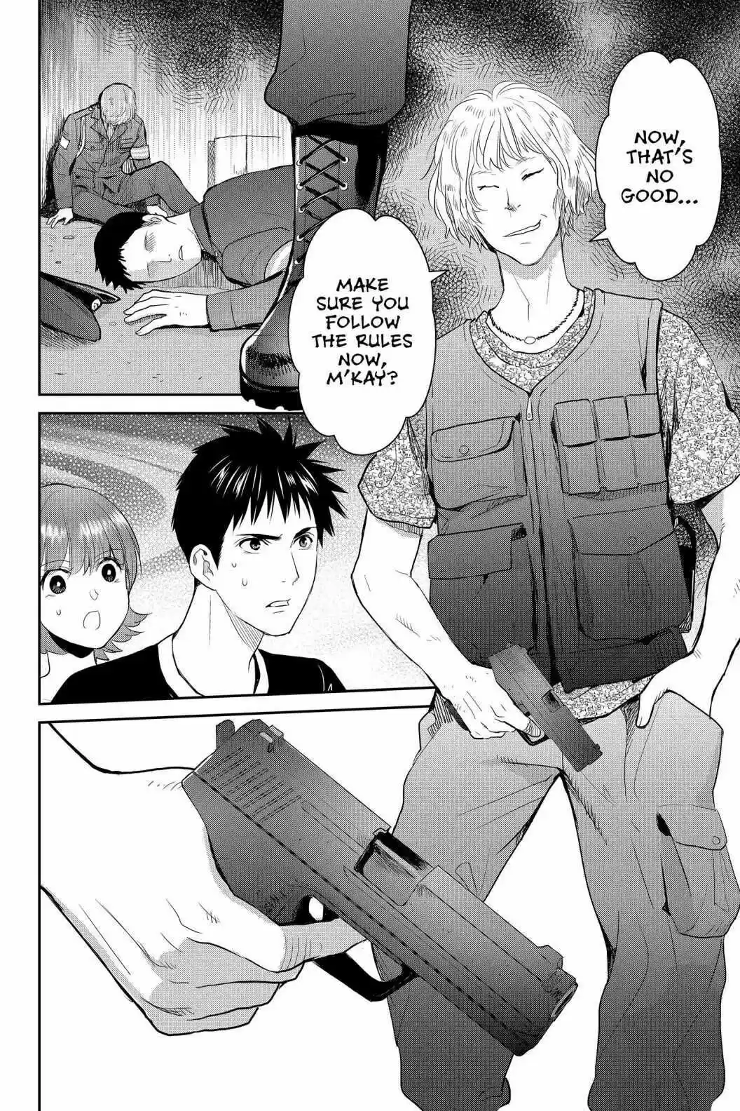 Youkai Apato No Yuuga Na Nichijou Volume 15 Chapter 71