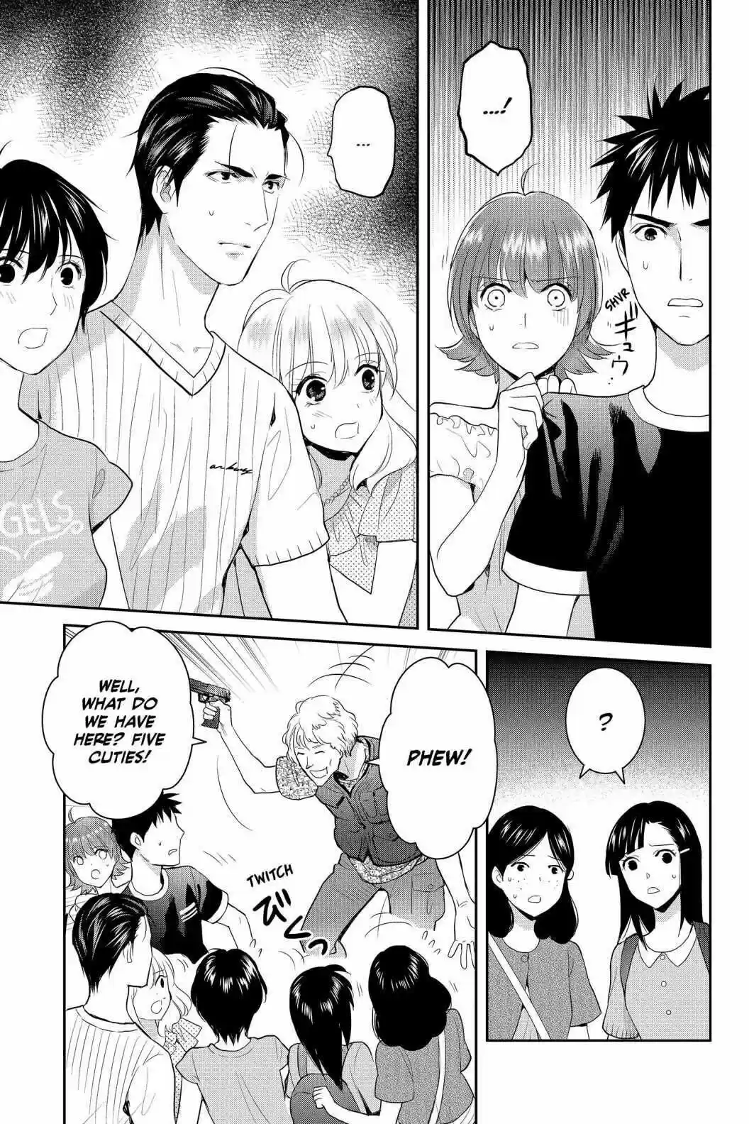 Youkai Apato No Yuuga Na Nichijou Volume 15 Chapter 71